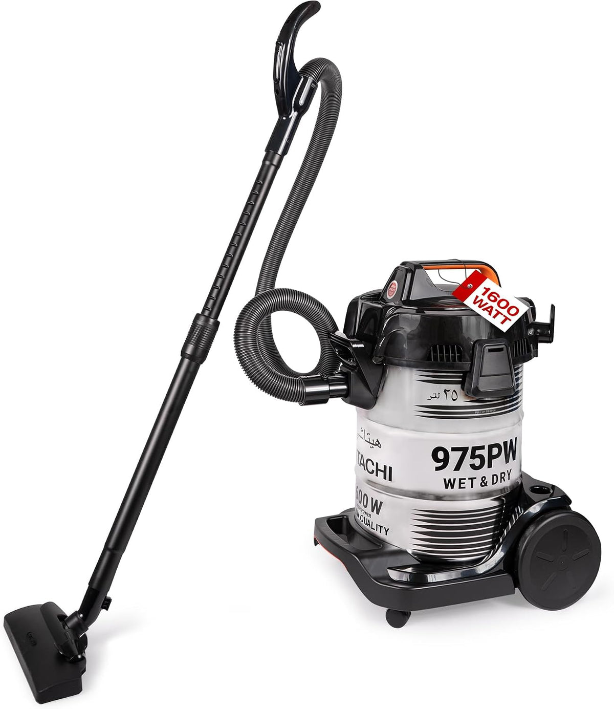 G.I.V. - Reinigungstechnik Staubsauger, 1600 W, 30 L, 25 L, 20 L, Silber, Hitachi CV-975PW Nass- und Trockensauger - Power